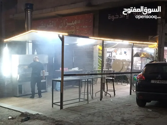 15 m2 Restaurants & Cafes for Sale in Amman Al Bayader