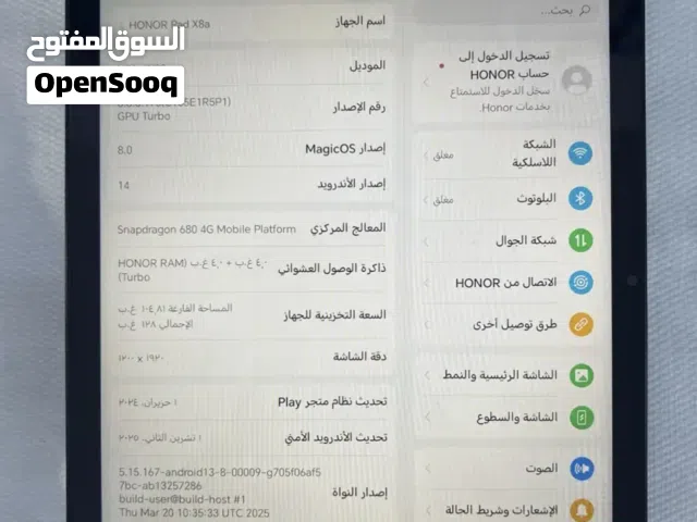 Honor Honor Pad X8 128 GB in Jeddah