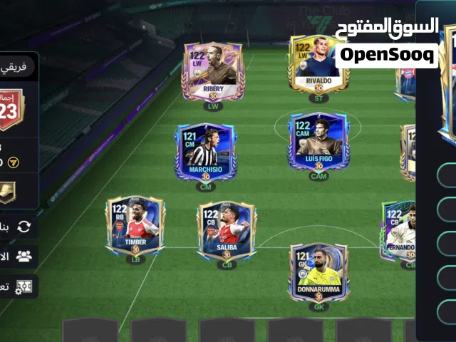 Fifa Accounts and Characters for Sale in Tripoli