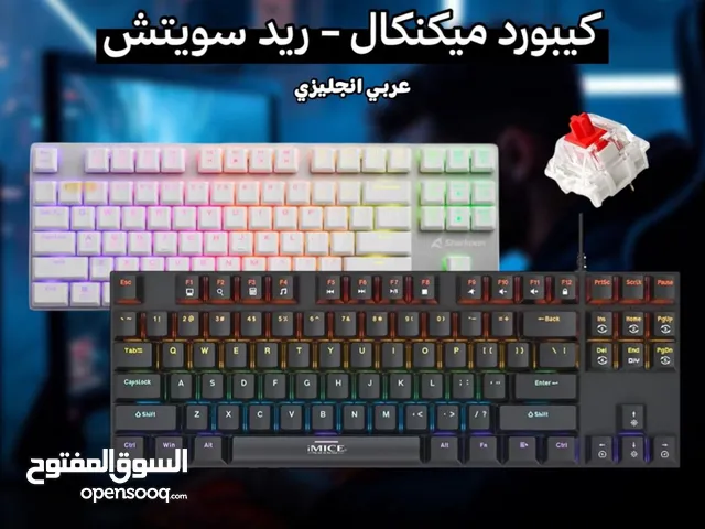 سلام عليكم ورحمة الله وبركاته الوصف مهم