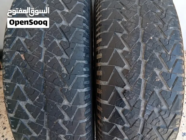 زوج قومات للبيع رقم 16. 70. 265