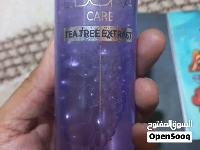 منتجات لدورا العشبية