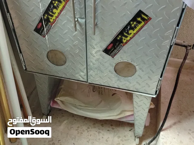 فرن الشعلة الأصلي