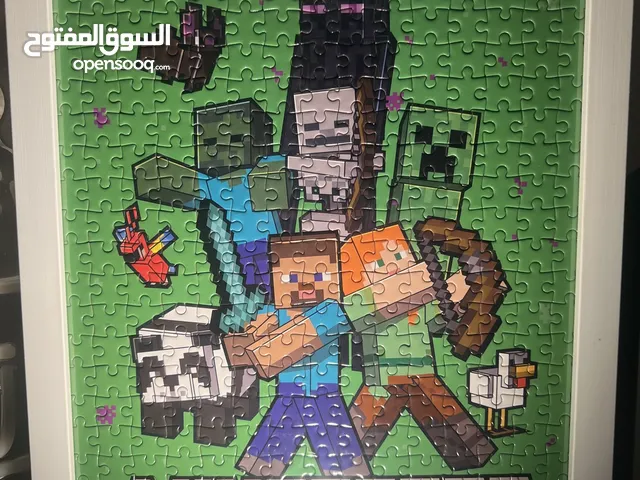 Minecraft framed puzzle ( with frame )
