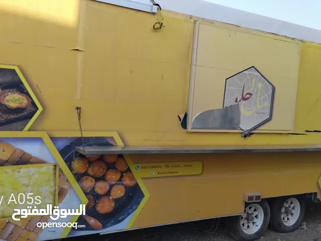 فود تراك مطبخ متنقل