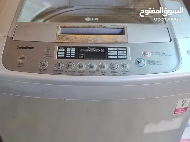 ال جي LG 15 كيلو