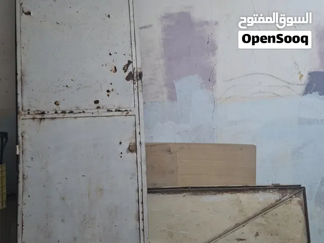 كراج مستخدم
