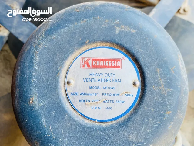 شفاط مصنع 3 فاز