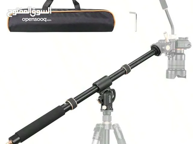Tripod Accessories and equipment in Hawally