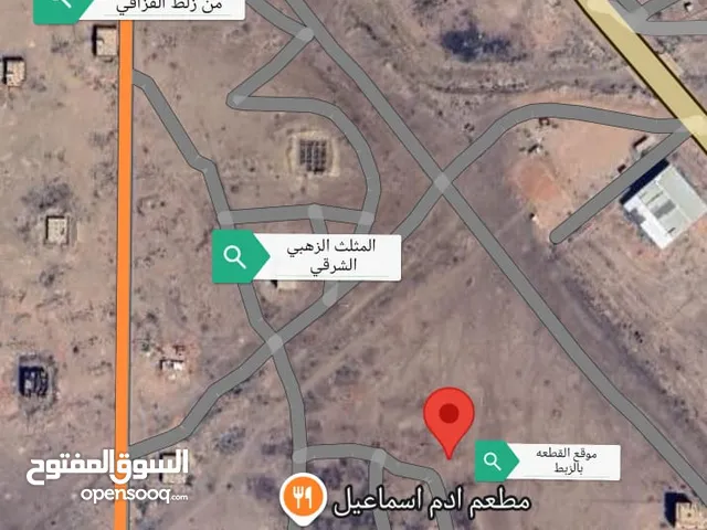 للبيع قطعة أرض في المنشيه شرق مربع 14 المساحة الكلية 347متر ناصية
