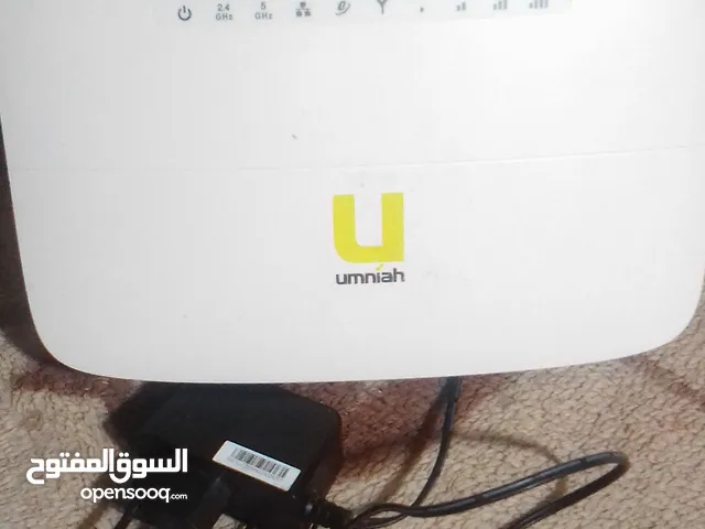 راوتر امنيه