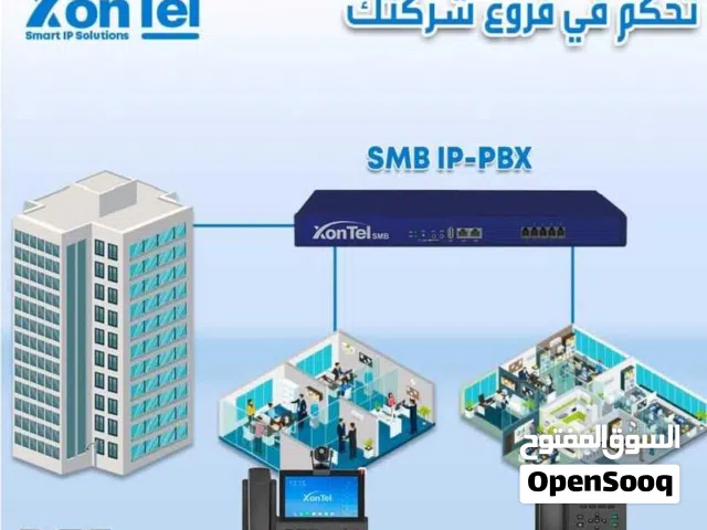 XONTEL SMB IP-PBX