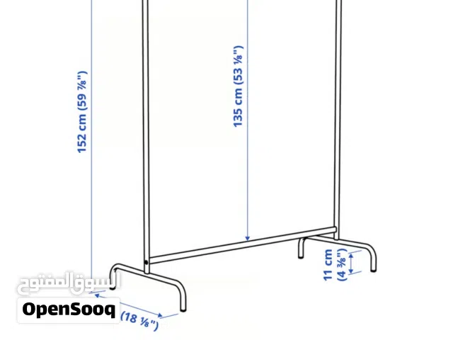 ikea mugli white cloth rod