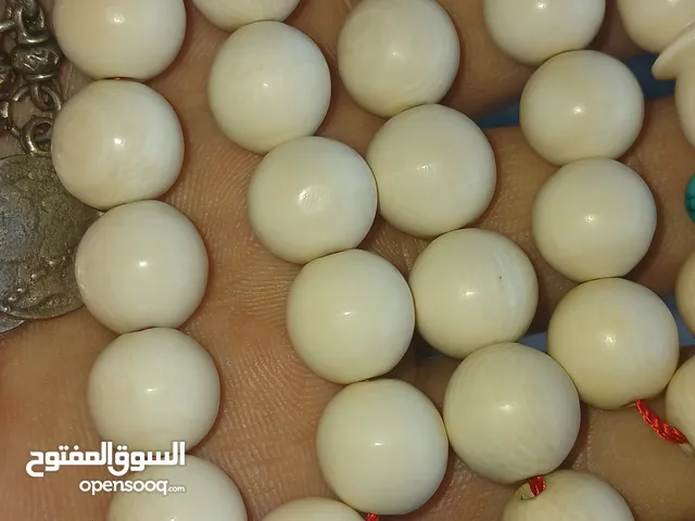 مسباح ع ا ج