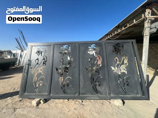 ياب سحاب للبيع