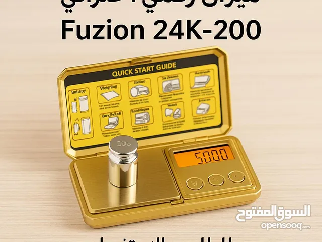تبحث عن الدقة والجودة بتصميم أنيق؟ اختر ميزان Fuzion 24K-200 الذهبي، المصمم خصيصاً لمحترفي الوزن!...
