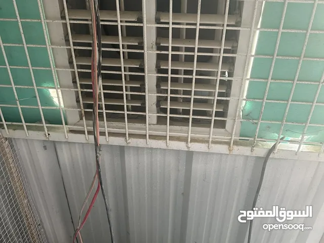 مكيف طاقه شمسيه