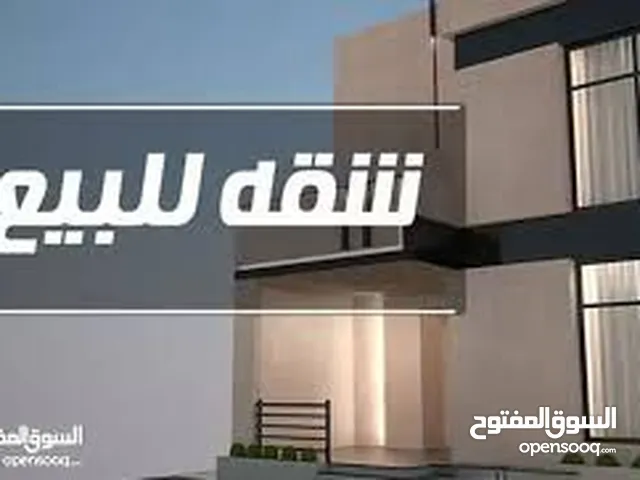 150 m2 3 Bedrooms Apartments for Sale in Tulkarm Al Hay Al Gharbi