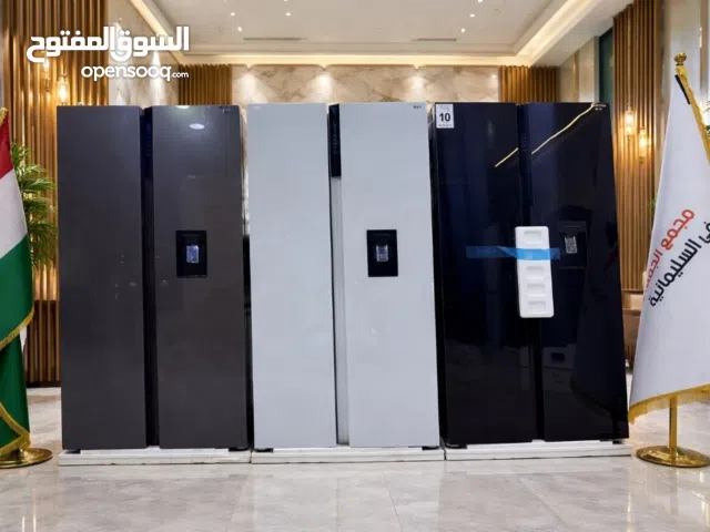 عروض شهر رمضان المبارك الثلاجة LG صار عليها خصم 50% وتوصيل مجاني