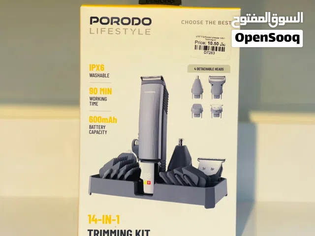 Brand New Porodo trimming kit in Oman Long-lasting