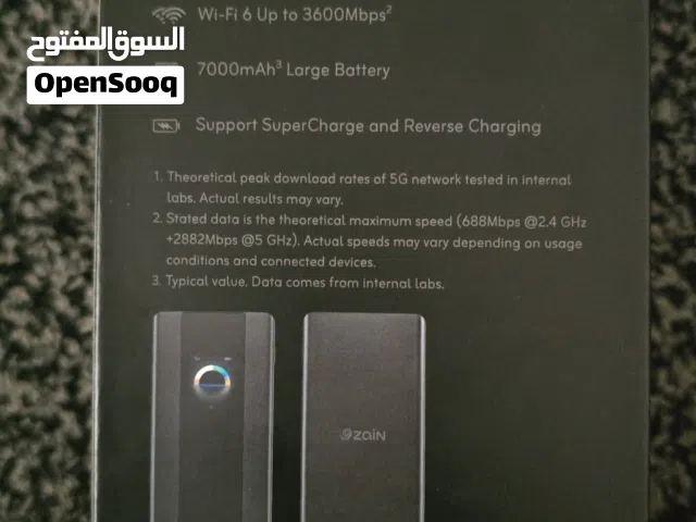 Hotspot Pro 5 – Zain Black Edition  جهاز جديد بالكرتون