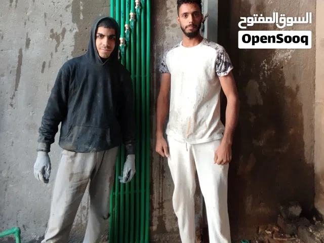 يا الله السلام عليكم ابو محمد الربيعي تاسيس الصحيه عامه ماء ومجاري واعمال التشطيب ايضا في البصره