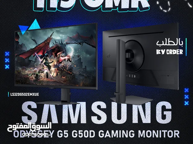 SAMSUNG Odyssey GG5 2k 1Ms 180Hz Gaming Monitor - شاشة جيمينج من سامسونج !