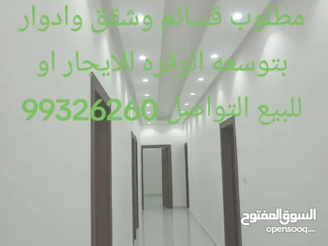 2 Bedrooms Chalet for Rent in Al Ahmadi Wafra residential