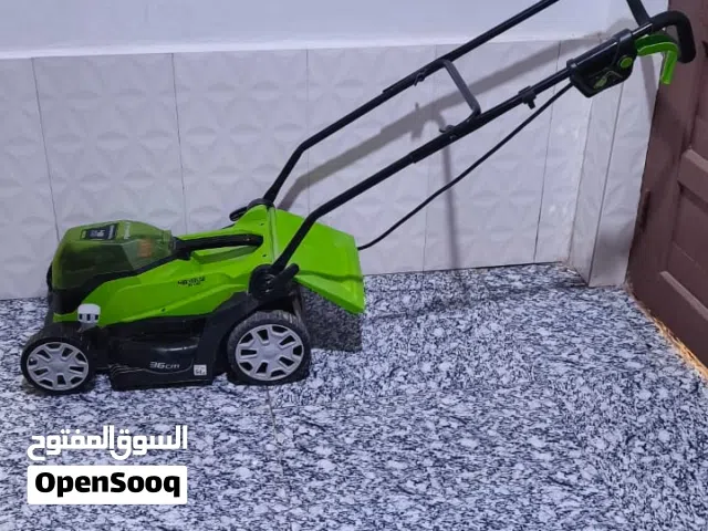 حاشوشه ثيل ألماني