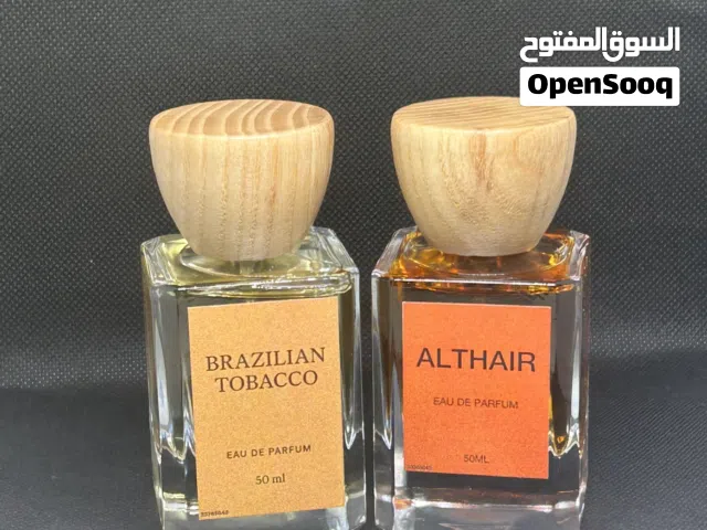 عطر الثائر وبرازيلين توباكو 50 مل