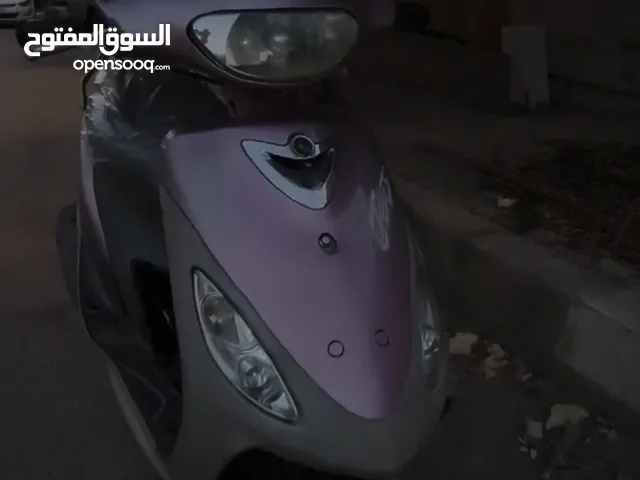 ماكس قجمه ما مفتوحه