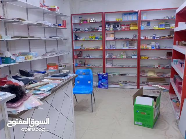 رف خشبي 30 سم تركي