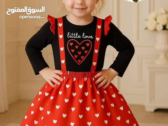 Girls Dresses in Sana'a