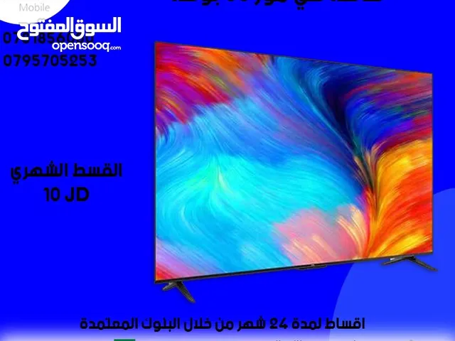 Cemor Other 50 inch TV in Jerash
