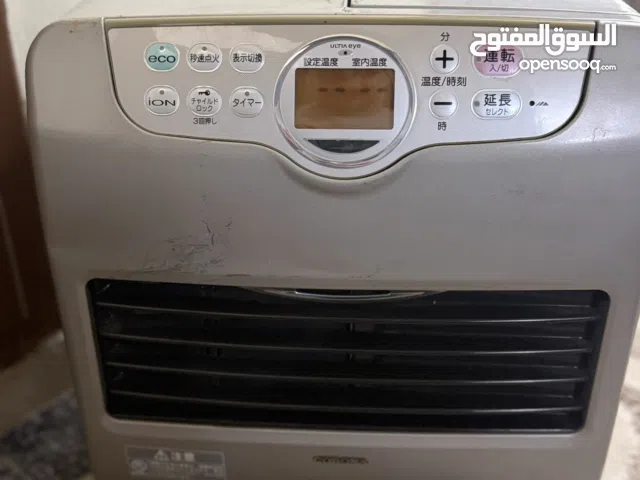 صوبة كاز + كهرباء كورونا الياباني الاصلي