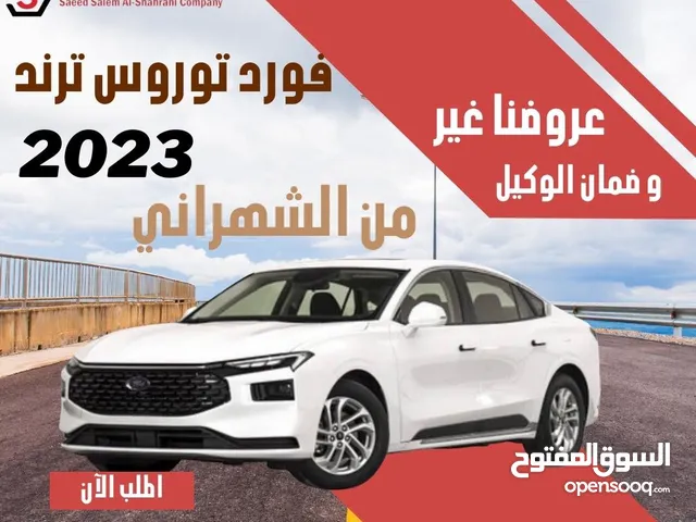 فورد تورس ترند موديل 2023