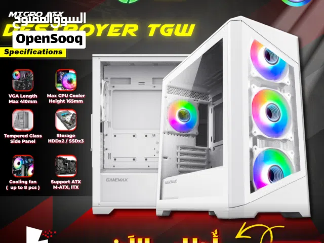 كيس جيمنغ فارغ احترافي جيماكس تجميعة  Gamemax Gaming Destroyer TGW
