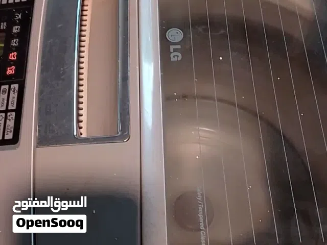 غسالة 8ك ال جي