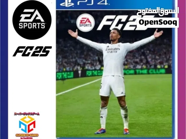 مطلوب دسكة فيفا 25 بلايستيشن 4 في أسرع وقت