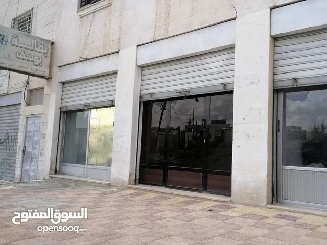  Building for Sale in Amman Marka
