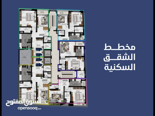 92m2 2 Bedrooms Apartments for Sale in Muscat Al Mawaleh