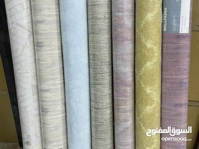 ورق جدران كوري وتركي