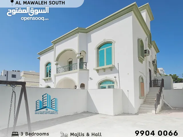 105 m2 3 Bedrooms Apartments for Rent in Muscat Al Mawaleh