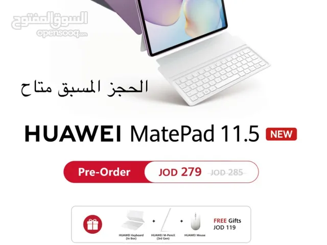 Huawei MatePad 11.5 256 GB in Amman
