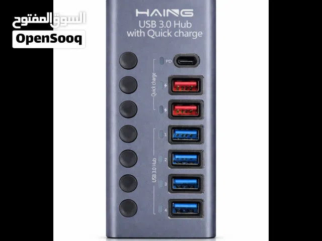 HAING HUB-985D Aluminum USB 3.0 Type-C Hub with Power 36W وصلة متعددة المنافذ مع منفذ Type-C