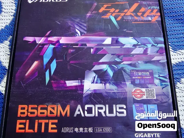 متوفر مذربورد