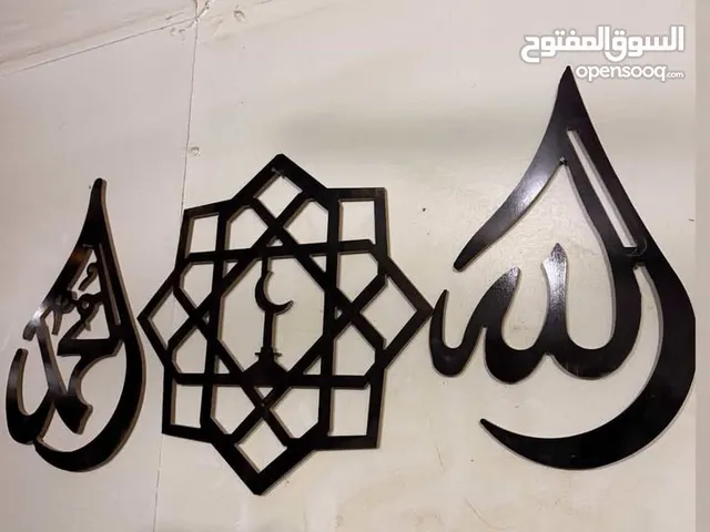 لوحات جداريه نجاره