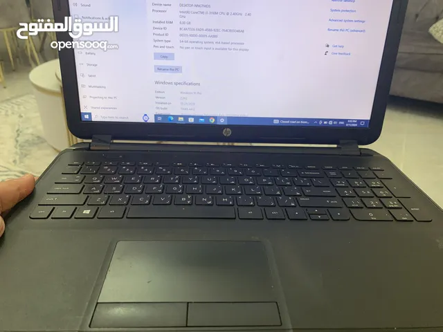 لابتوب بحالة ممتازة بسعر مناسب