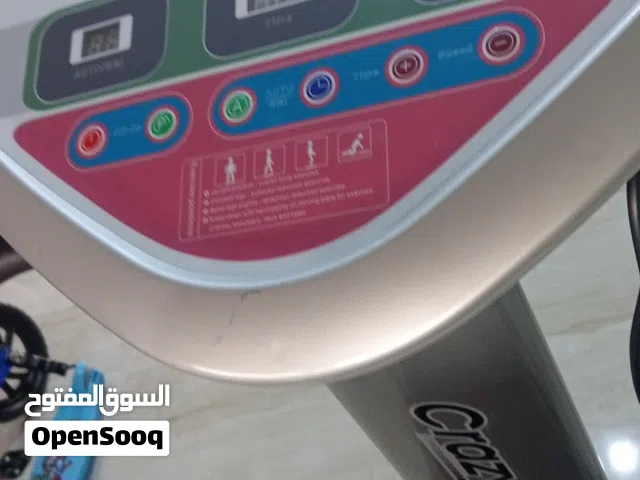 جهاز كريزي فت لازالة الدهون