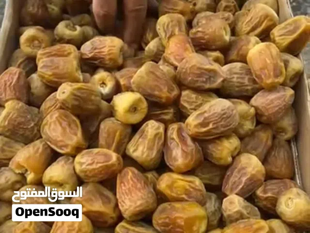 تمر سكري مفتل السعر 75 ريال بالتجزئة و الجملة